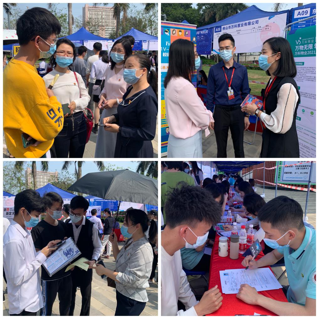 E3EB9134D537D1E43D61CE3B1E9_F2770F58_31BC8