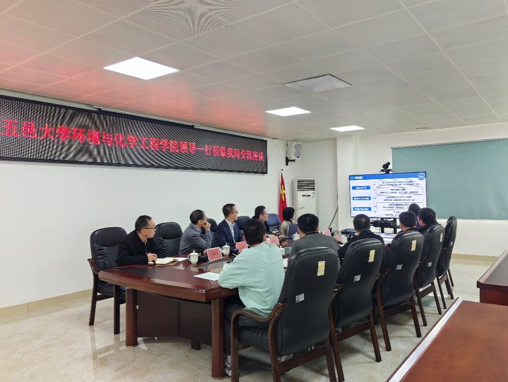 D1A69F6E1483B9D0B0C8E376969_812F9BF0_1B0E2