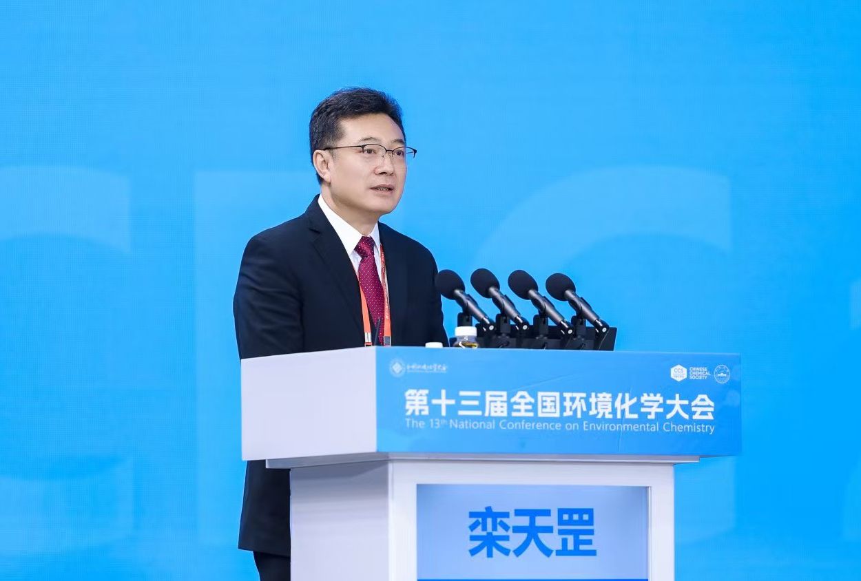 12FCF30056F06D053FA5F7F12EF_0E6E1698_140E3