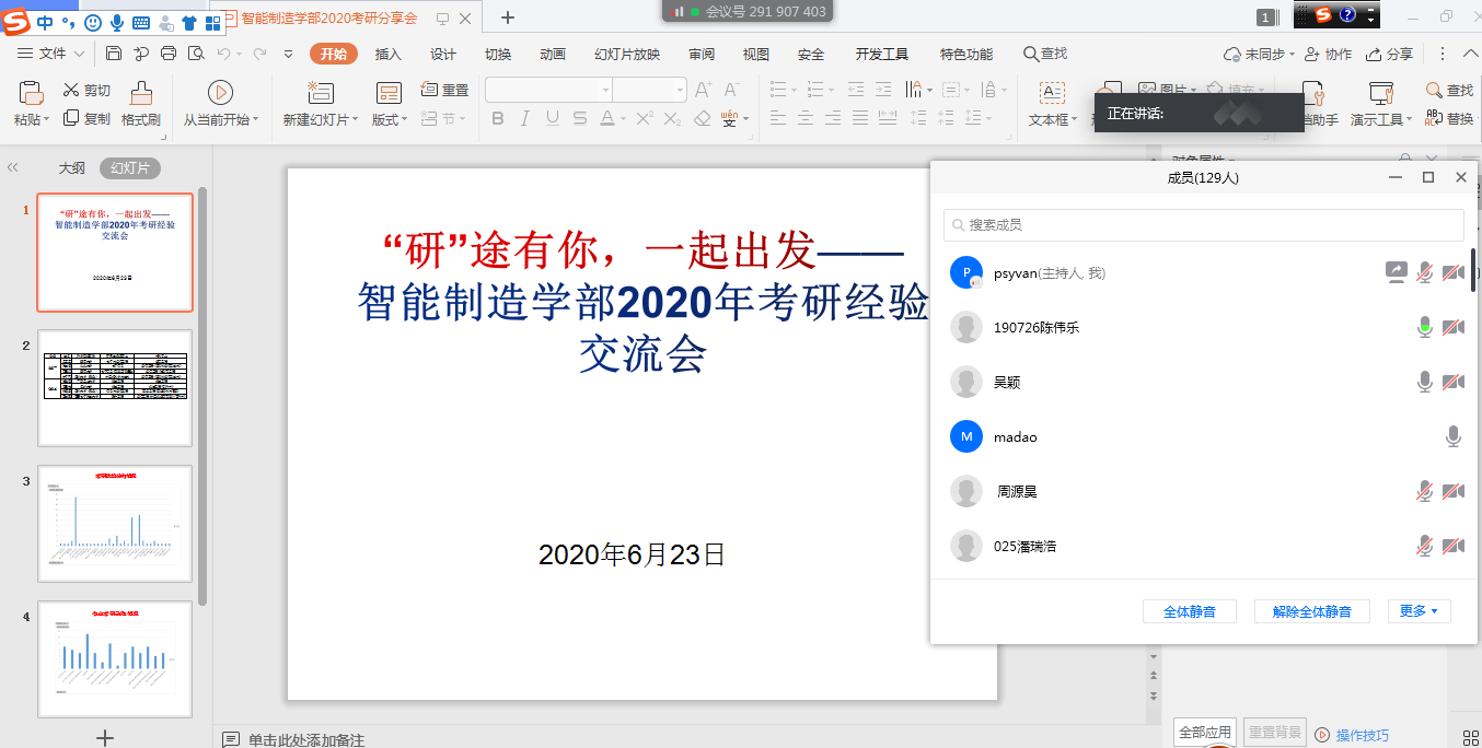 5A7BCE7CA0565C247B0FCC7902B_EAC6FFD1_21249