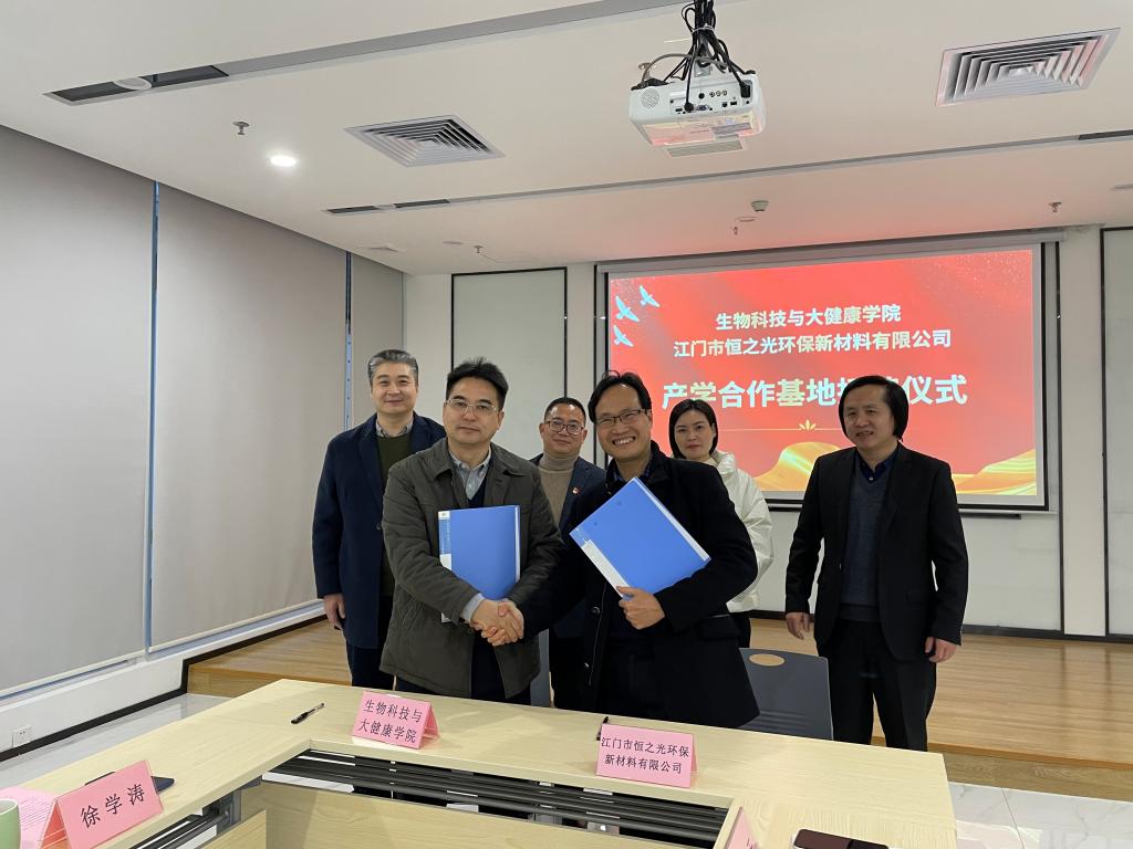 603DB1ECF5496E90162C0C48BF8_3F134635_16312