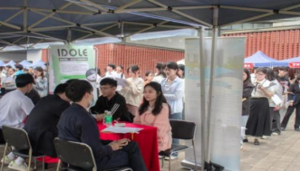 7BCBAFF73FE50EE1C222190A177_16D60BBB_3D41D