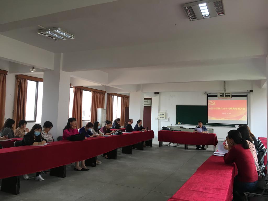 935649AF6FAE436AB9D2ADBBB87_1589BC57_10425