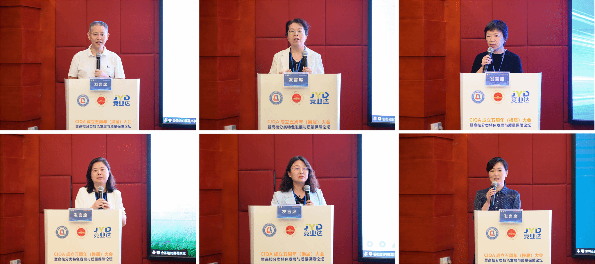 C7ABACE098E37A26F682EAA8A33_5D0379BB_941D0