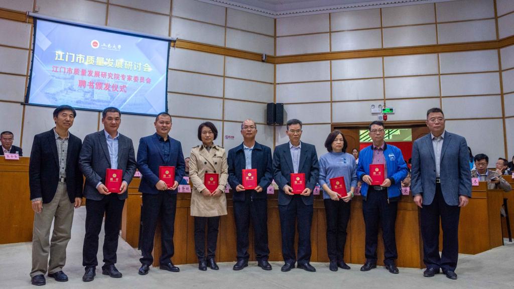 F0C132EFDAE05040701A4E366F6_F0A258B7_159D4 F0C132EFDAE05040701A4E366F6_F0A258B7_159D4