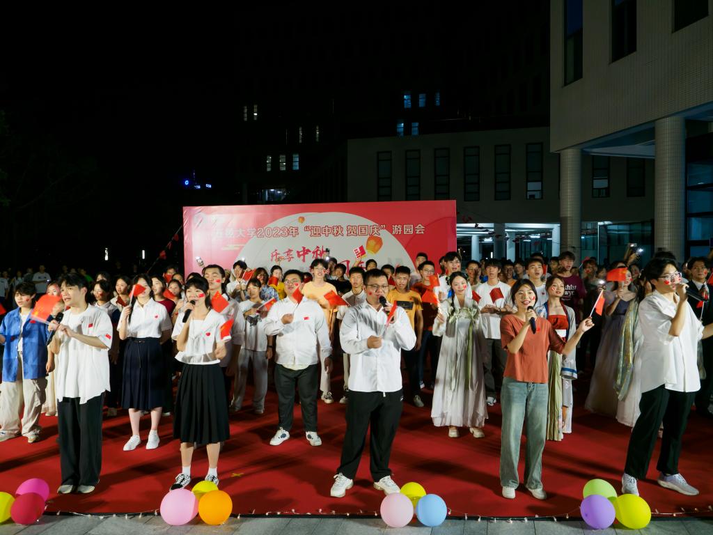 2B0553C93A8F369B05D7C5F3746_A1AF506F_1903A