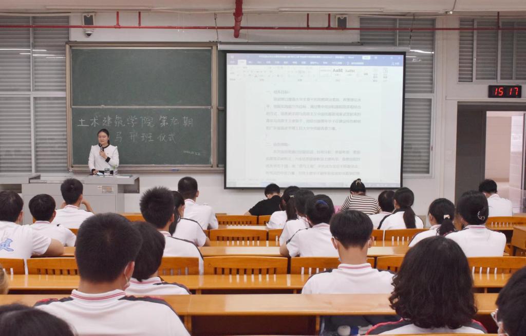 883E973F25A292563D1610125FC_8977BFB9_141F6