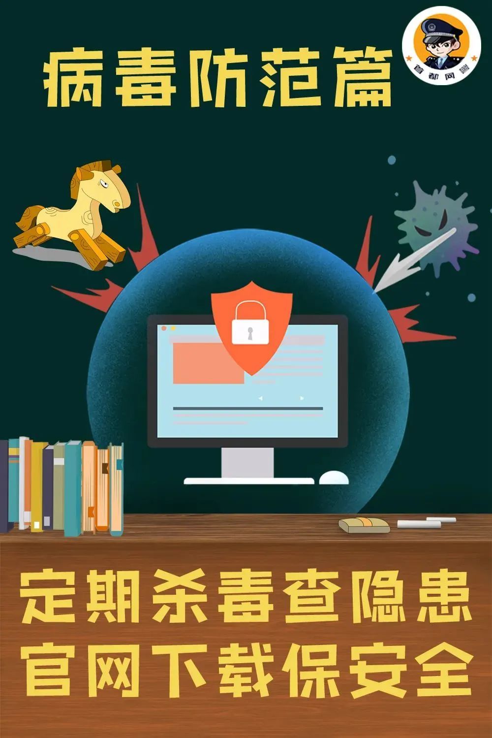 9224EECBC15923B70640B093E84_D087D786_25698