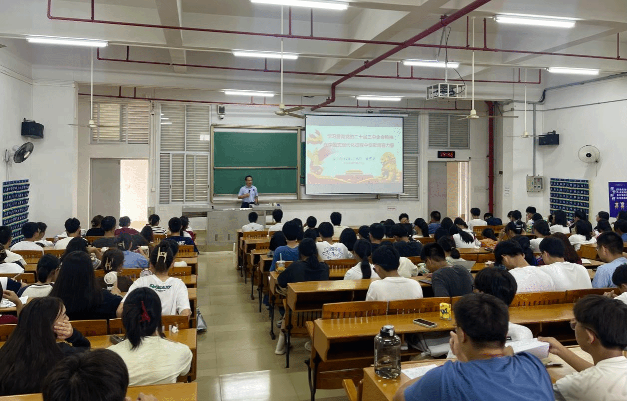 E57F049AE69B86BA3794483807F_B1D748C4_72E32