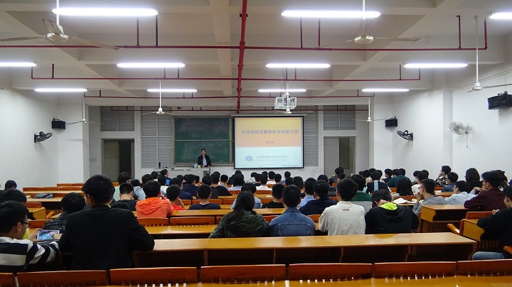 C45D403A2E4DD01575F00D60BBC_E7F21114_23540