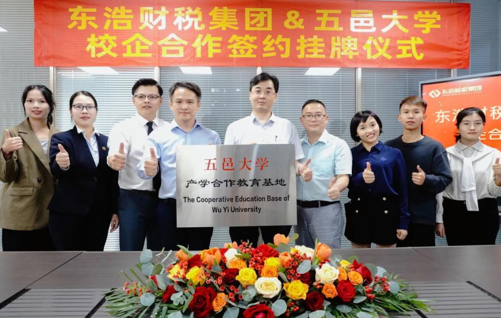 DA4E41115C79252EBDA3856CAC1_FC2655E9_1AD45 DA4E41115C79252EBDA3856CAC1_FC2655E9_1AD45