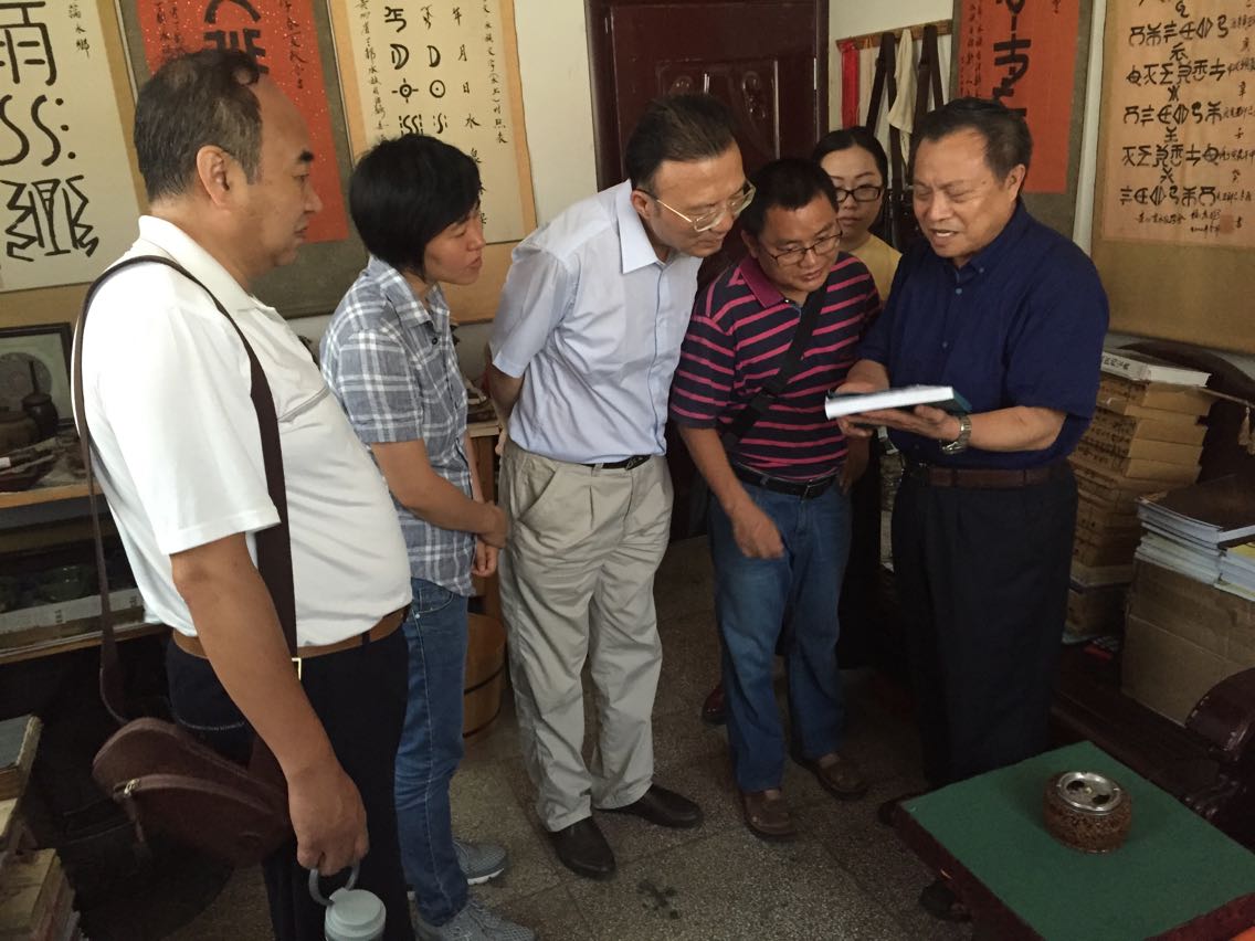 2ACEBE9F8C0B628809FC626E76A_05A09549_1D995