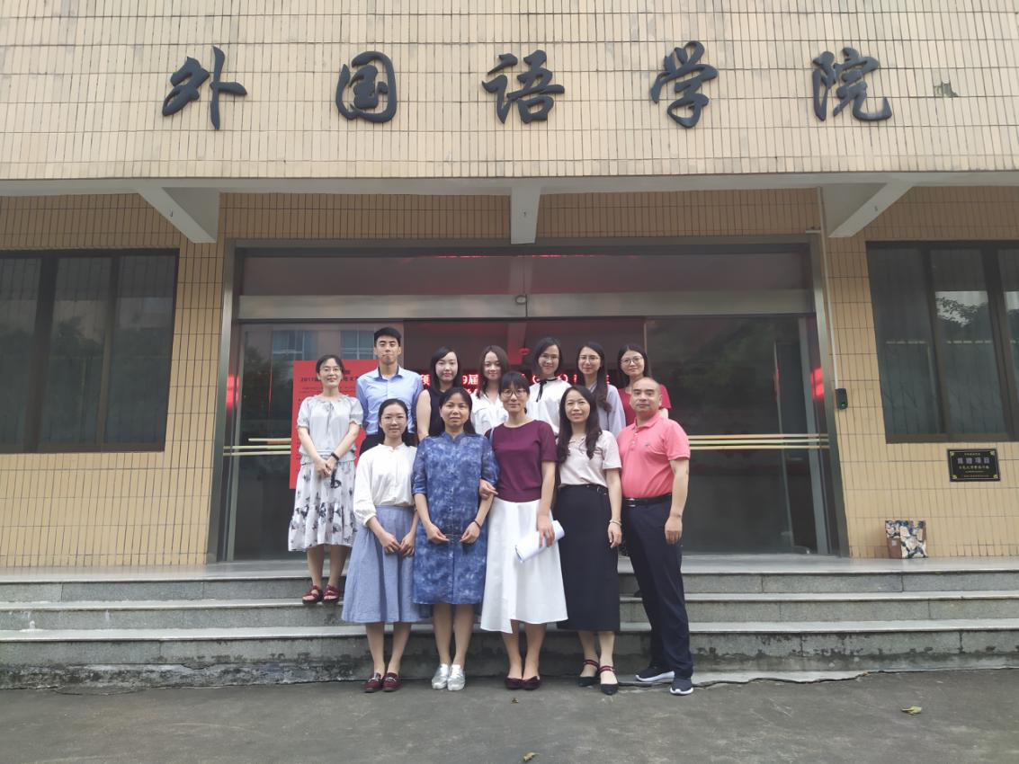 235C9ADD6FBBF03EED3AEC5CAA6_CF4DF891_E1AEA