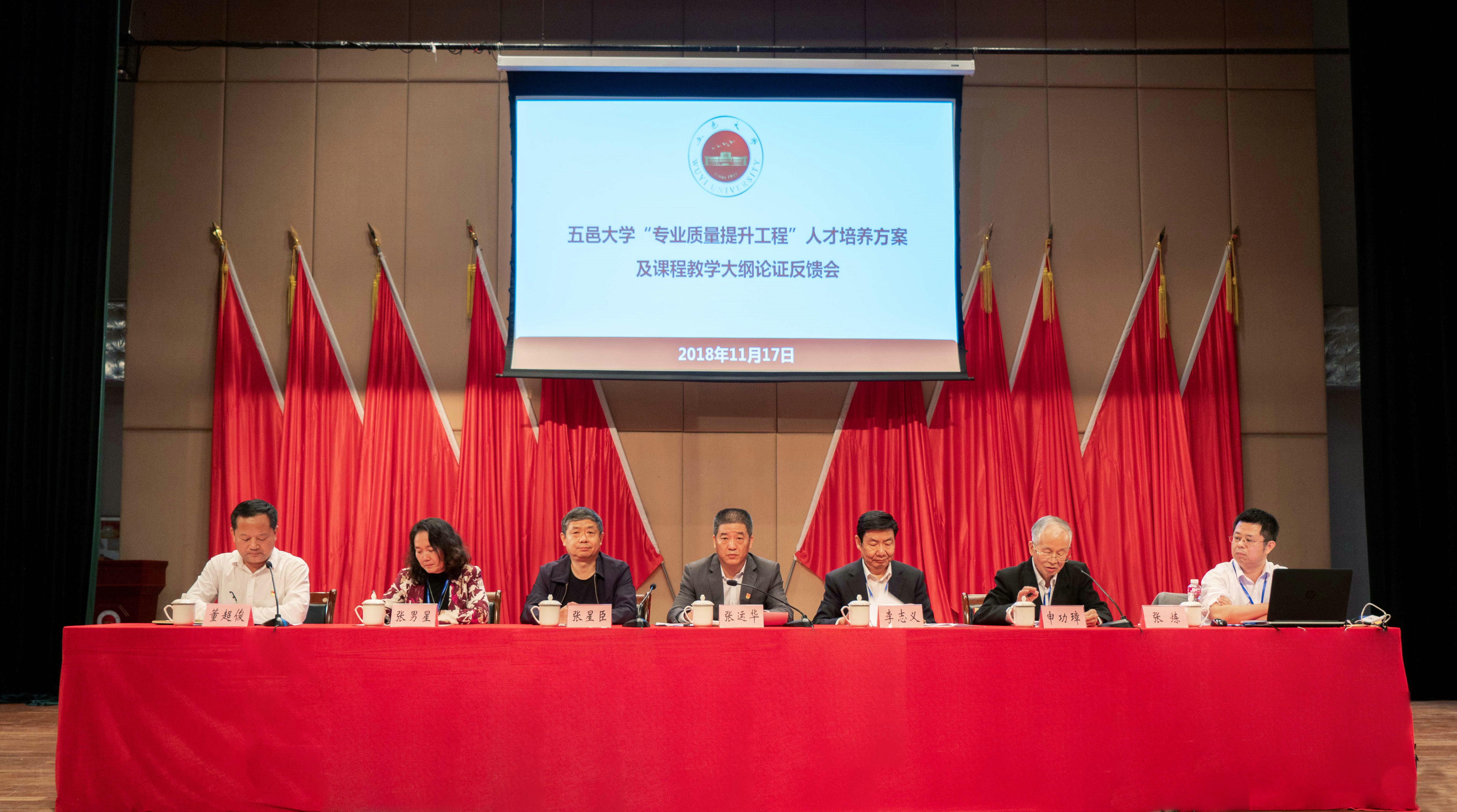 1D79275103D138180FD10B6EBCB_164FD2CE_290547