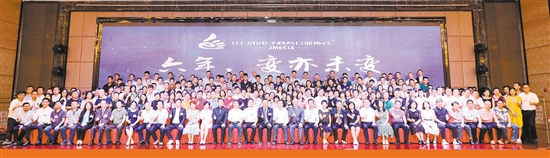 E46FB14D91DA97E89CD173C6136_1B715EB0_1AC35