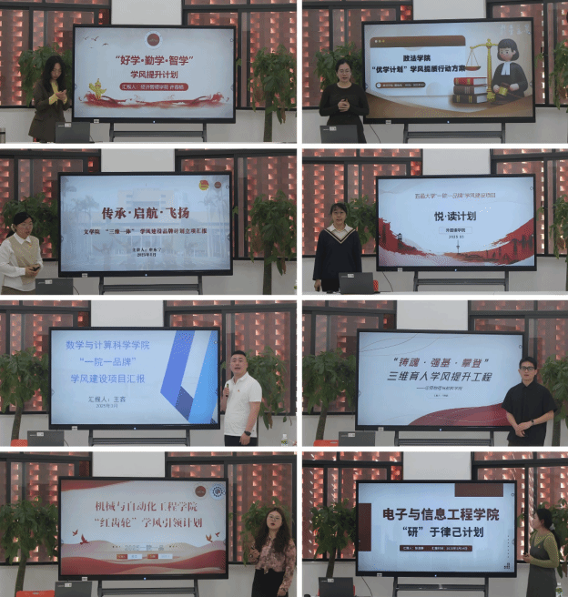 E9780EAC45F0578230203360ADA_EC254C40_308B4