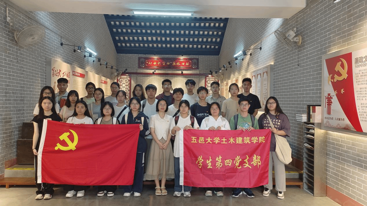 CED57592D937470433C8CE0A3EC_84F636CF_7D7A9