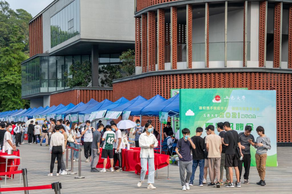 DB251FC6BEFF6660B364B9F6EC3_C28641EB_23BBC DB251FC6BEFF6660B364B9F6EC3_C28641EB_23BBC