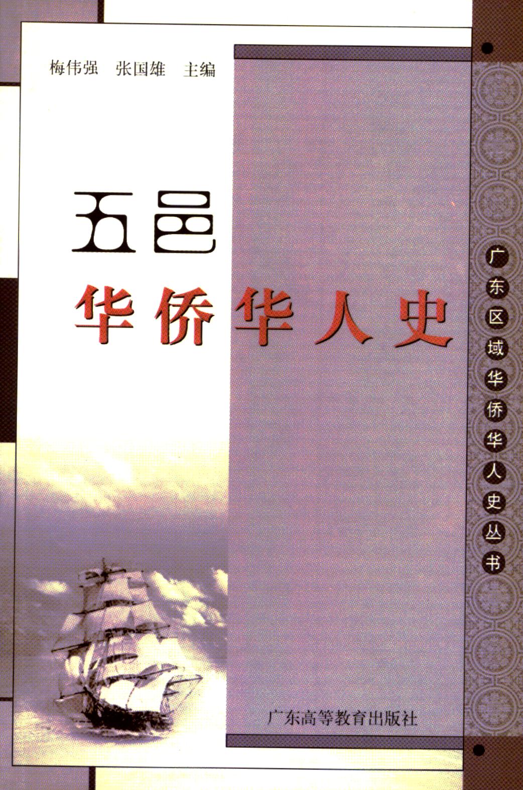 0A77D5695AB7965B3951082F53E_D3CFBB02_674C7