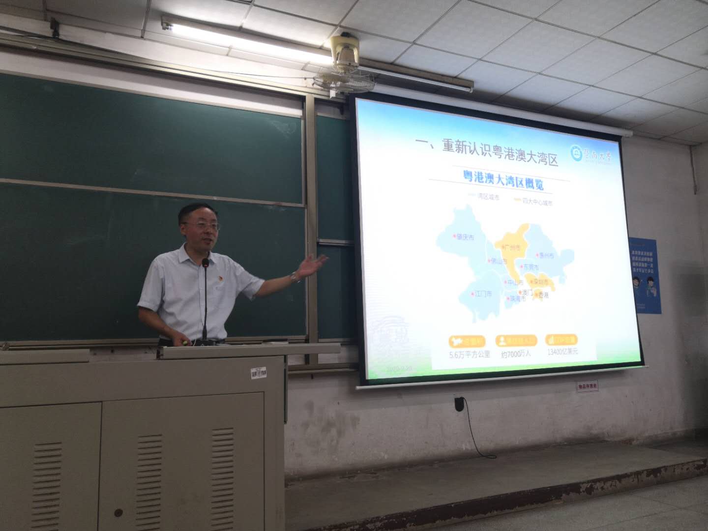 0E2362B98CD0749DD11131FF1A4_3A9C63B6_13149