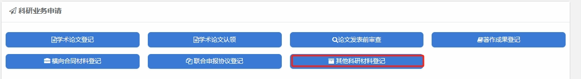 D3BF8A4E73832E8720EDF4C31FF_5BAD9D8A_34F7