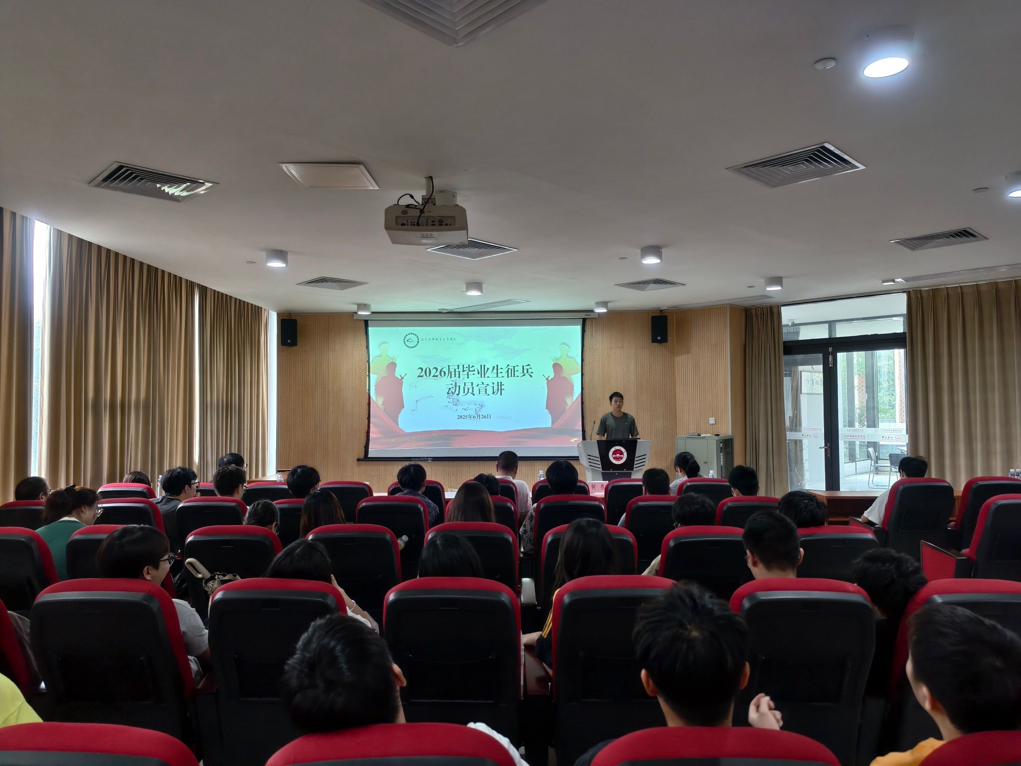 4C0D51A2C311102B7E1BBA35A94_C09AD211_48379 4C0D51A2C311102B7E1BBA35A94_C09AD211_48379