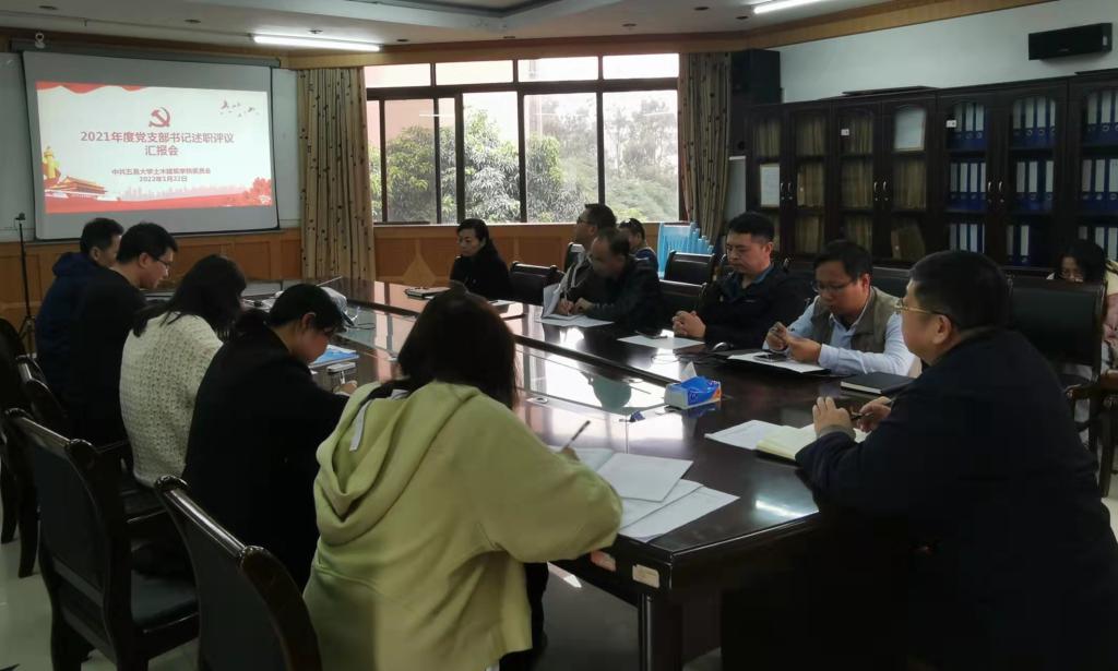 E5DCF6B814676D8EA872A6860CE_0AA9C4CF_11F1F