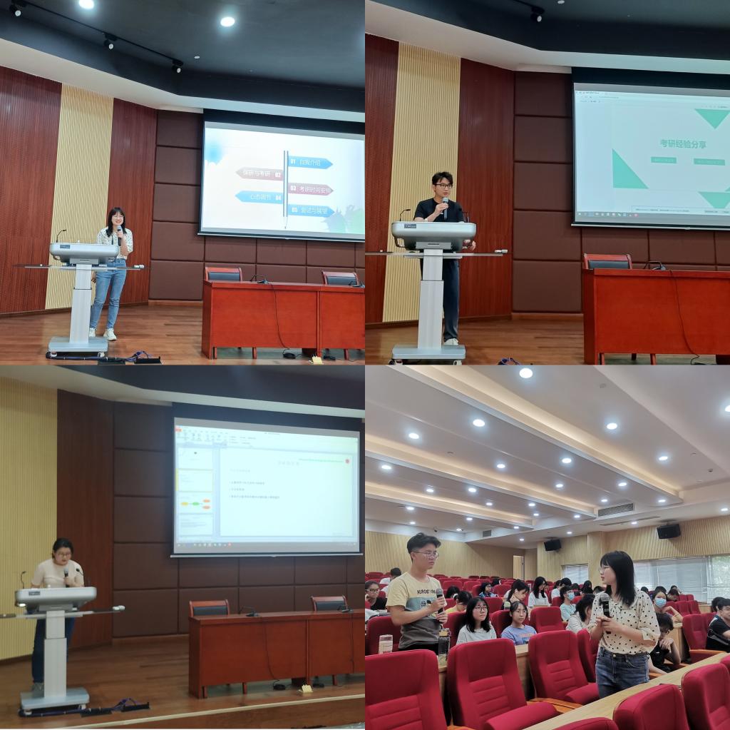 19E30798925C8682A19070F80DE_E7993C99_1E232