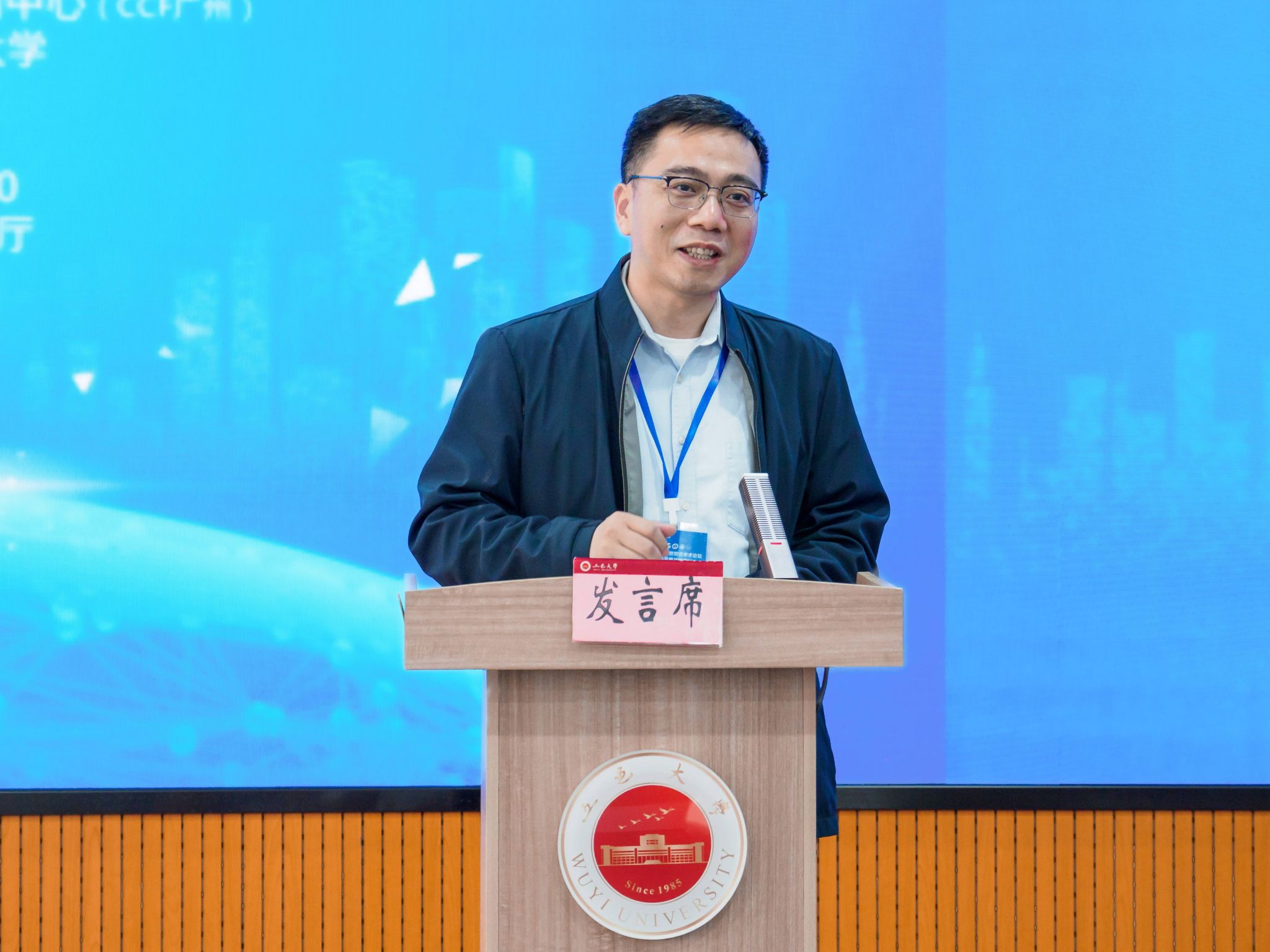 C828C60C9A9E307D4836E3F3E75_374973C2_412FB