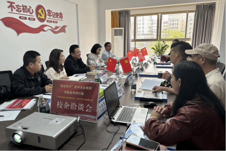 BD3ED309BC225B0E3DAF6C34B22_4E726282_30DB2