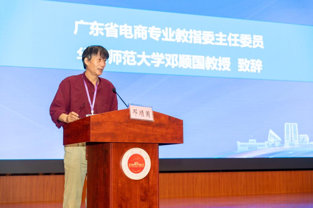 49C7FC80A7A2E463A6247F9081E_AD3C96E6_DCD2 49C7FC80A7A2E463A6247F9081E_AD3C96E6_DCD2