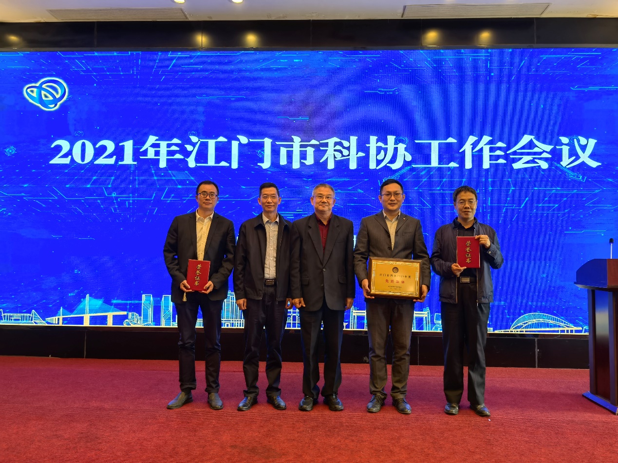 E3DFAD233160B3C5C94859A9550_70673BC6_889F0