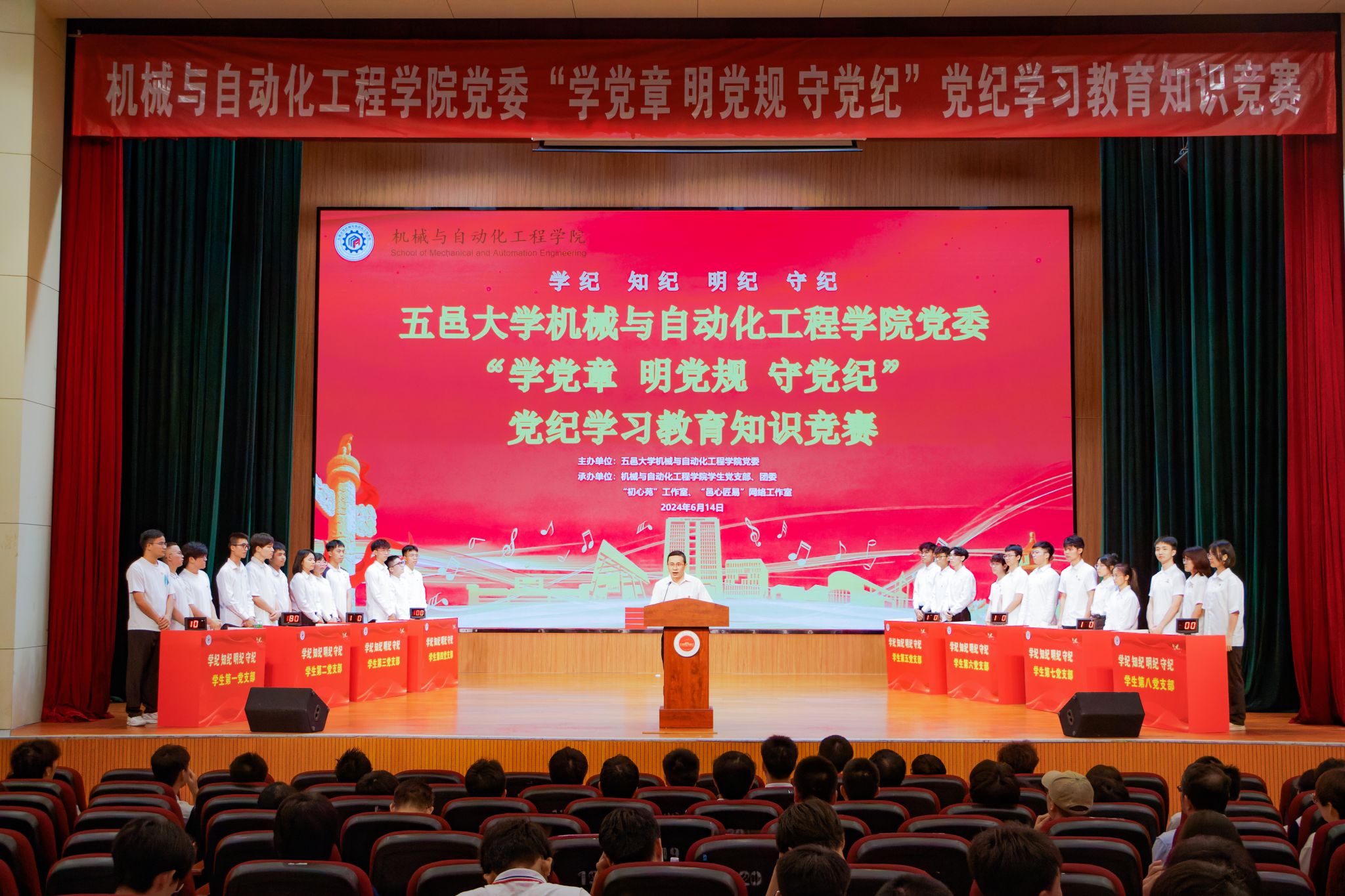 C800EEE9E995144897153D52CE6_1023BC5F_5EA71 C800EEE9E995144897153D52CE6_1023BC5F_5EA71