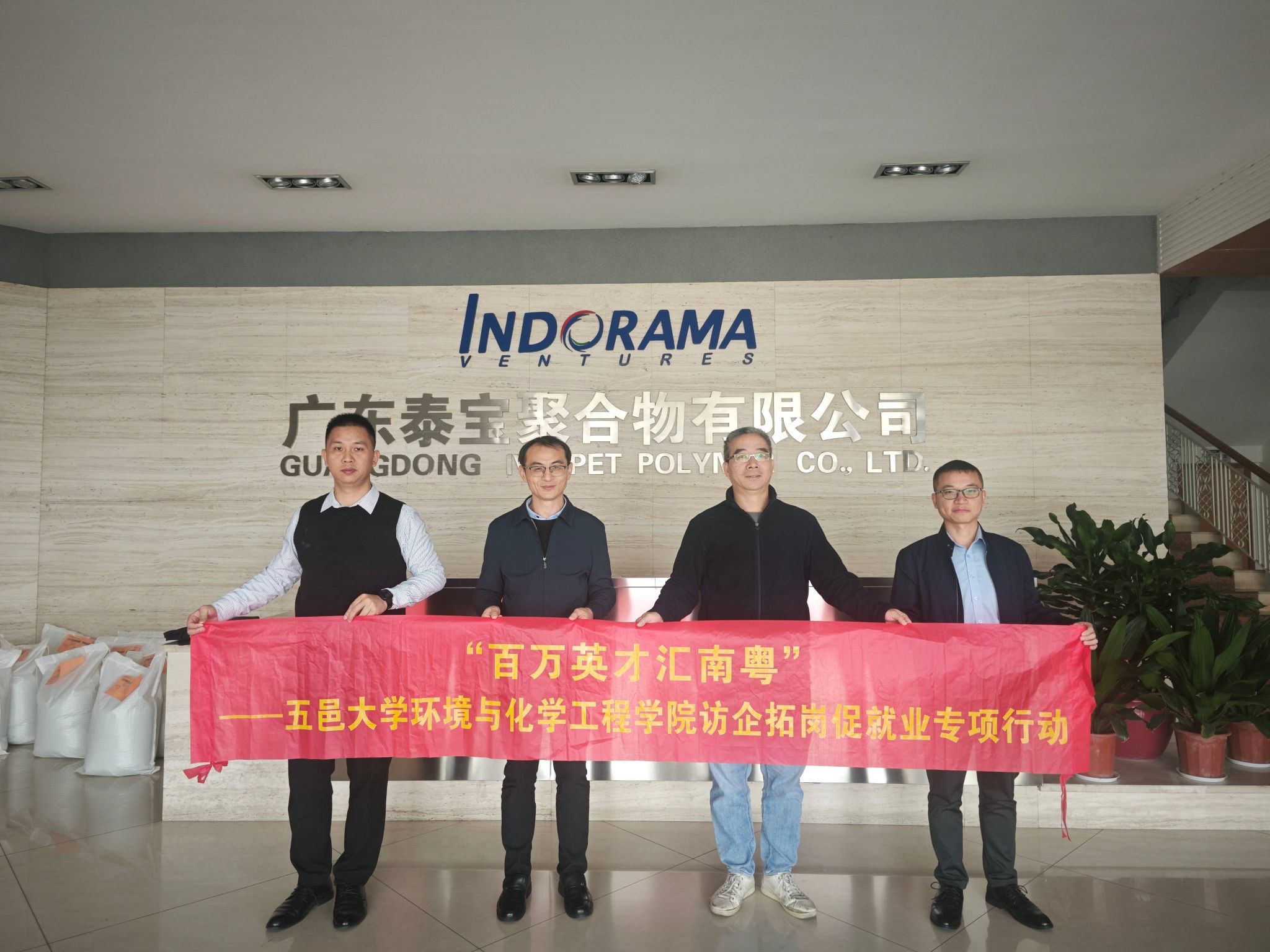 1D0F657147B158719B58B25955A_98602981_533CE