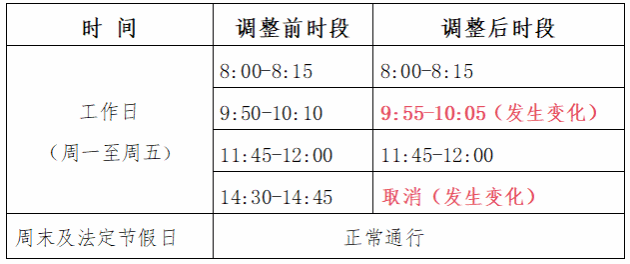 32EFFEE091F07B0A1E283BBAB1A_779DF5D3_3DB5 32EFFEE091F07B0A1E283BBAB1A_779DF5D3_3DB5