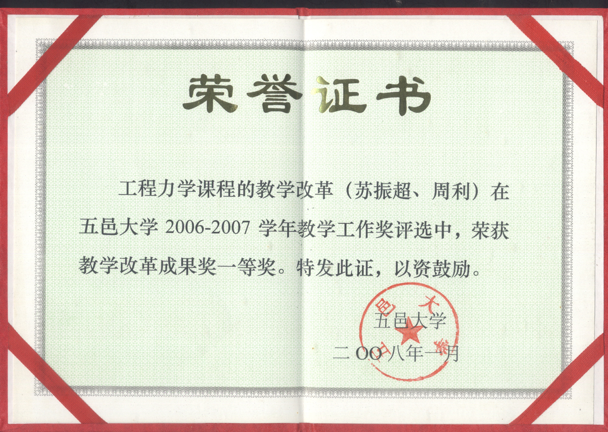 Ҽ������app����(�й�)�ٷ�������