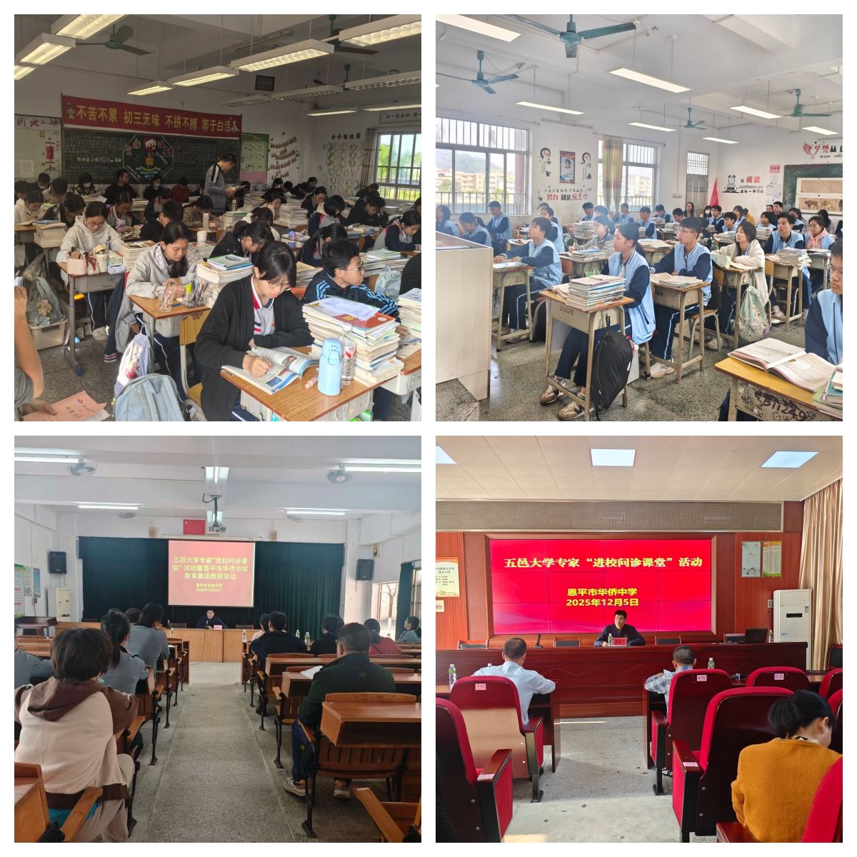 A830AFB4BE2E37C30B4901E8187_08FE831D_3F997