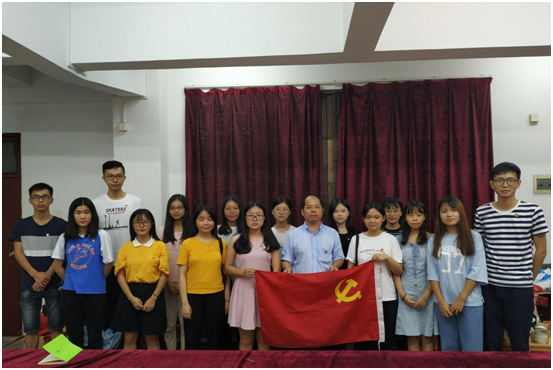 441F77C4CC4EAFAEC3E3AE1D23D_47E0CD62_44C5C