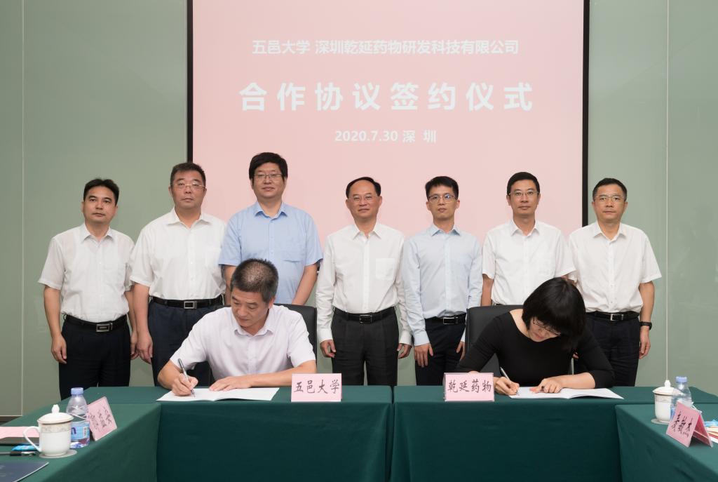 949DC7E80562A1B378F581F7F08_509B4D33_EF67 949DC7E80562A1B378F581F7F08_509B4D33_EF67