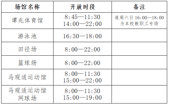 DE336D926B99AE25158A4EA6FCA_830D4790_58AD DE336D926B99AE25158A4EA6FCA_830D4790_58AD