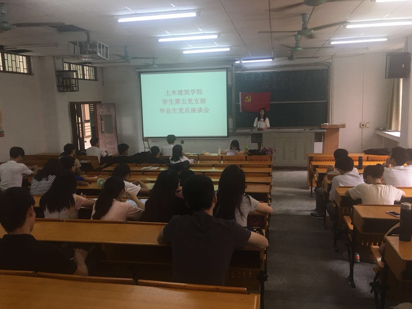 887BF7C6A8671CE9DC2E0E0A39F_474F2956_22A23