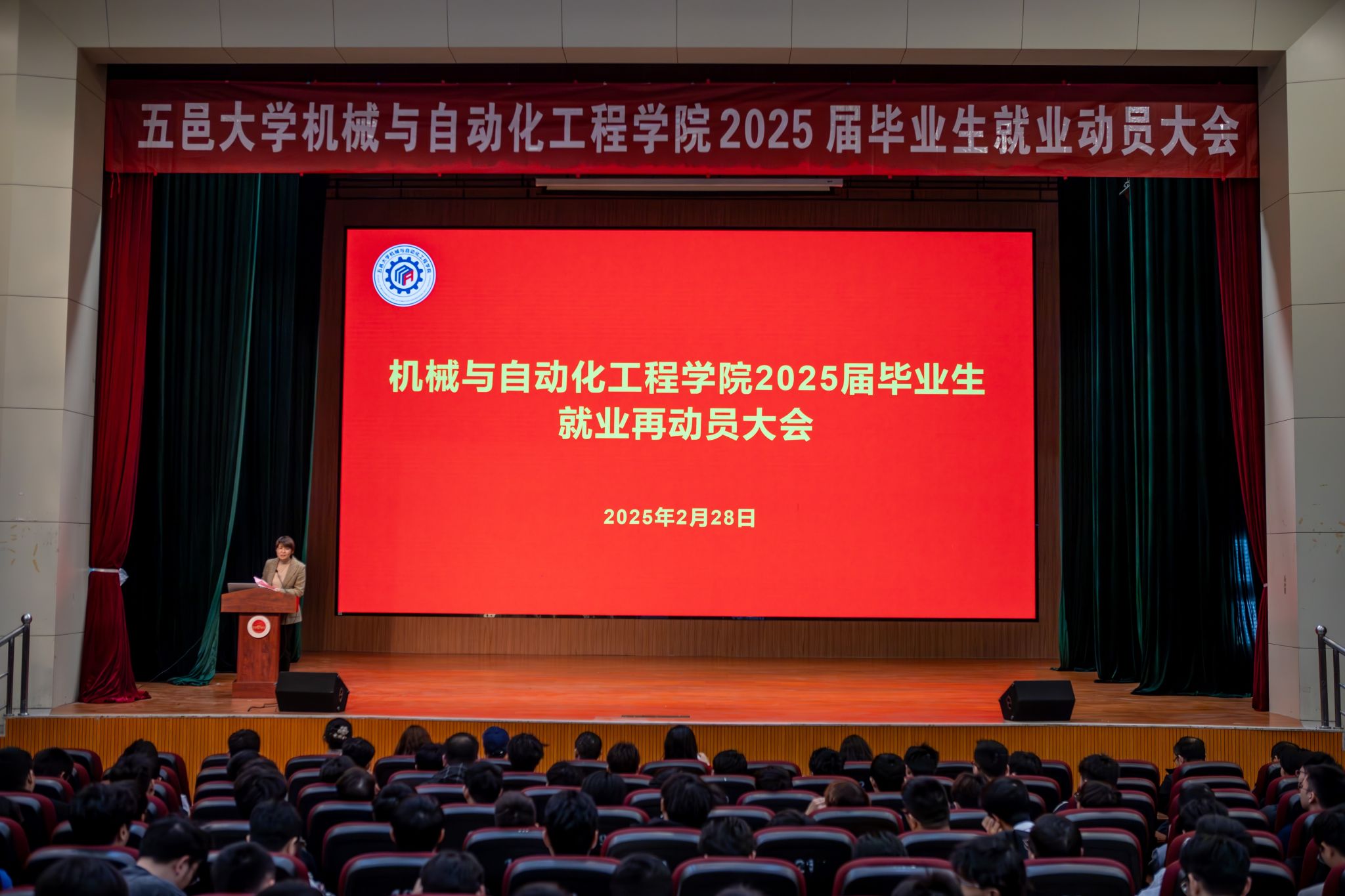 6D8F5A1409B20D19D6FBE1CF874_AAD1E74A_42BDE 6D8F5A1409B20D19D6FBE1CF874_AAD1E74A_42BDE