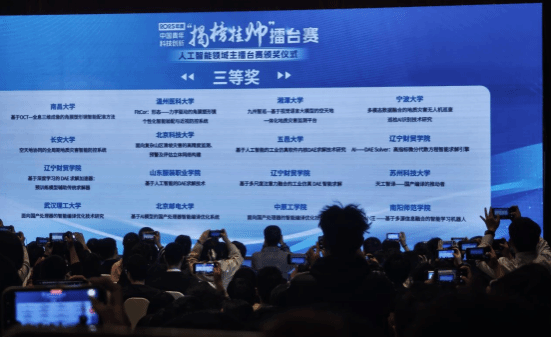 86B42B2C867AB57547FC0DC7492_95E5D5AB_13042