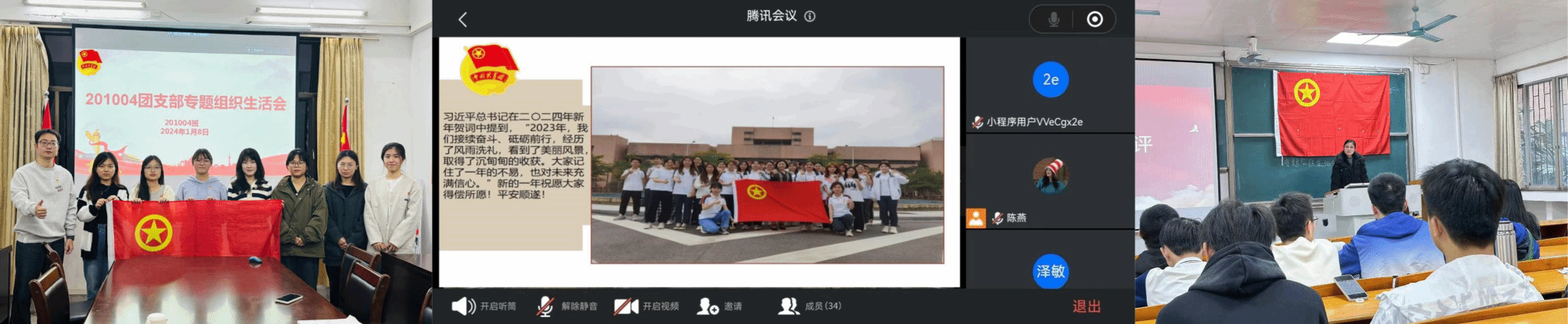 1D89FE841BE3AACB131BFFF15EE_0A5D200E_52C11