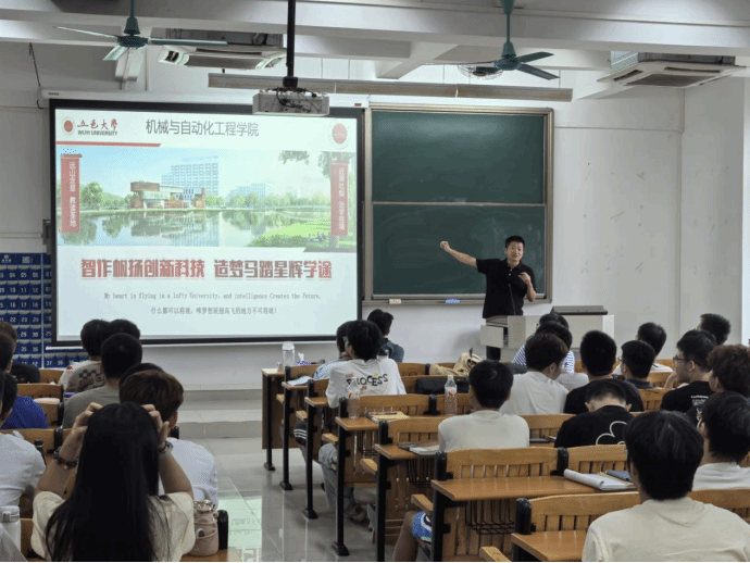 FF7A24D63FE4E4E55C0E79CE227_789097D9_27733