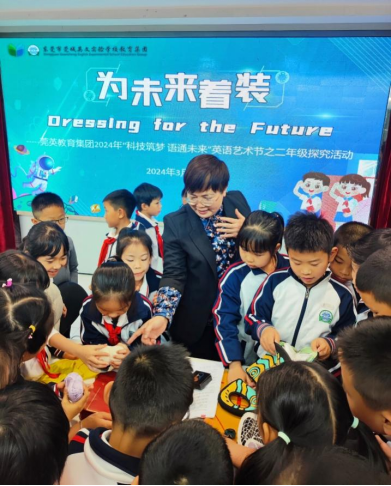 644BD51D6244C2366BA6C8747A5_81EDBEC3_BA02A