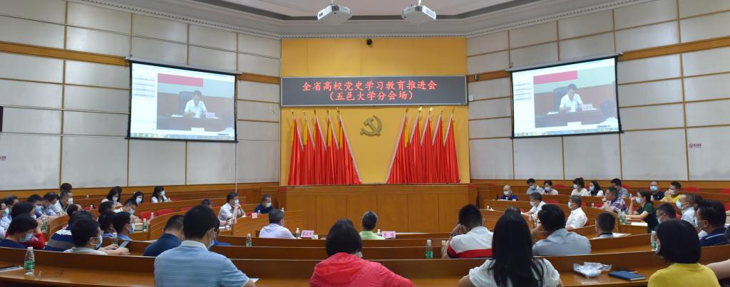 8EAE8D051D552EBCCF990809AA4_A0BC5318_F7ED