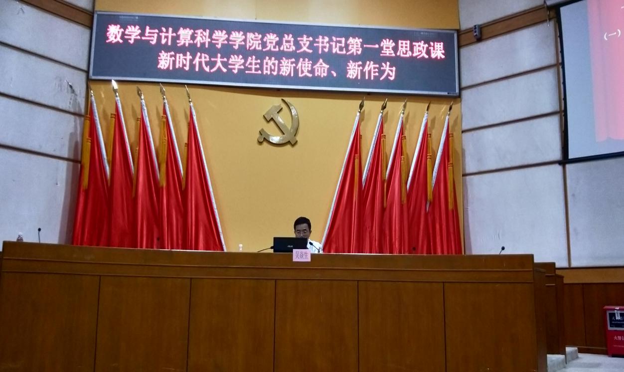 0C7A015B251BEA39B6EE6046B08_1FFE9682_187B4