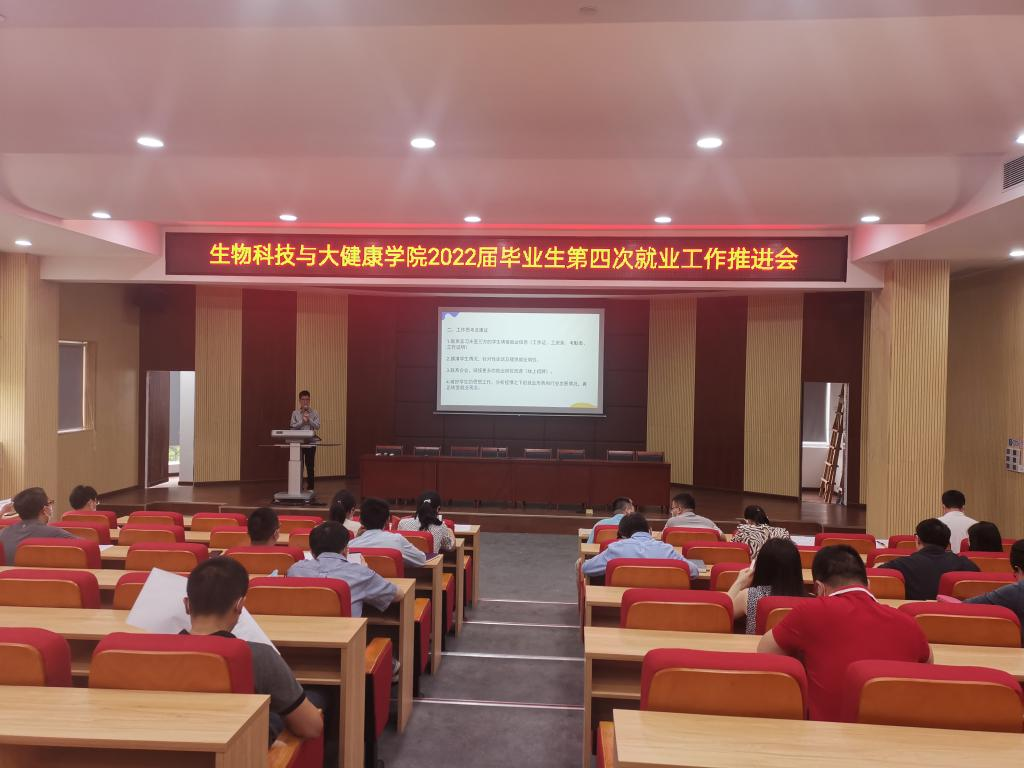 198E0A9E60094BFB9213929500B_A59F5D5D_945BF