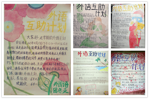 Ҽ������app����(�й�)�ٷ�������